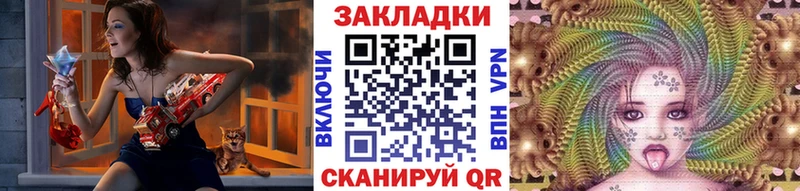 Какие есть наркотики Старая Русса Cocaine  МЕФ  АМФ  Марихуана 