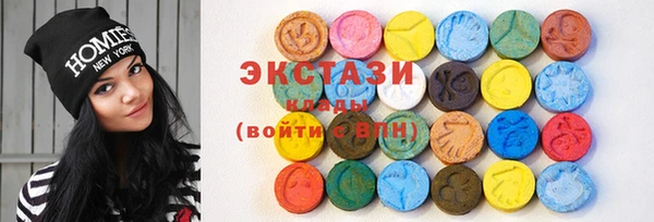стафф Осташков
