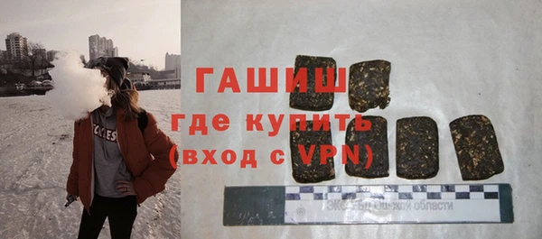 гидра Остров