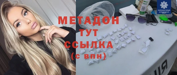 mdma Пересвет