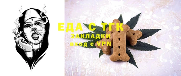 ешки Богданович