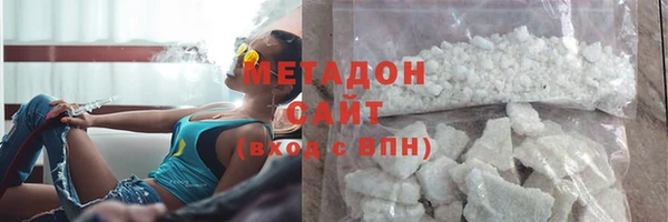 стафф Осташков