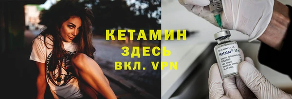 гидра Остров