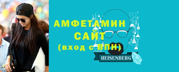 гидра Остров