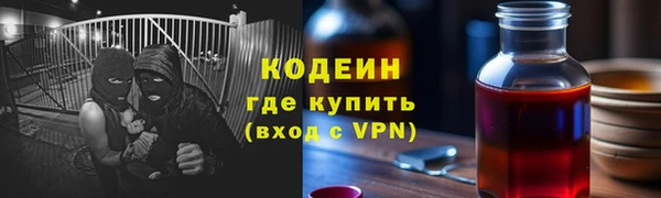гидра Остров