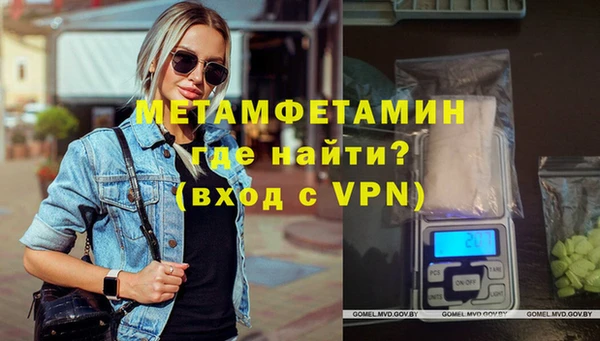 соль ск Дубна