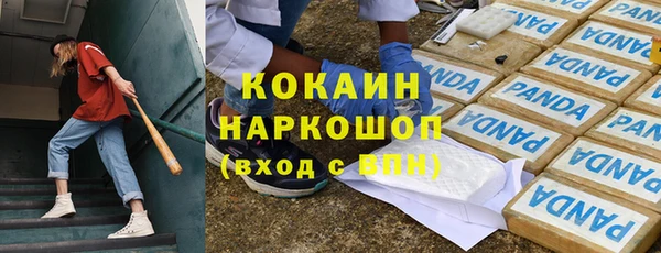 меф VHQ Нягань