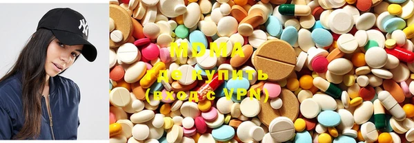 ECSTASY Осинники