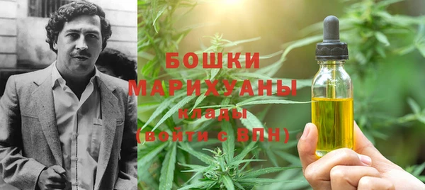 гидра Остров