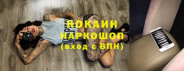 гидра Остров
