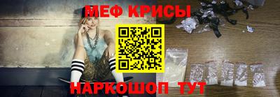 героин Балаково