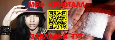 героин Балаково
