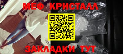 героин Балаково