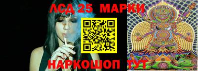 героин Балаково