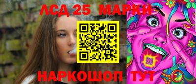 mix Балашиха