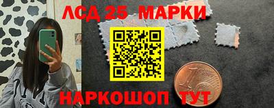 дживик Балахна