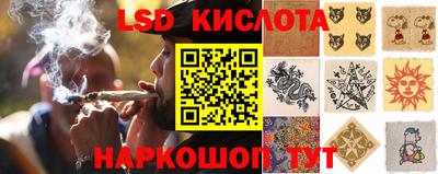 героин Балаково