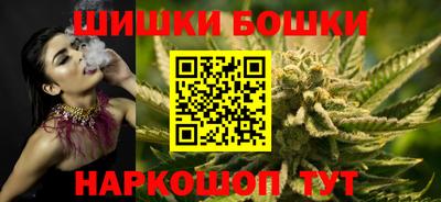 mix Балашиха