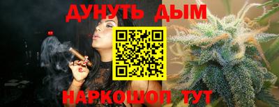 mix Балашиха