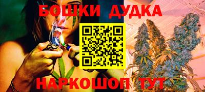 героин Балаково