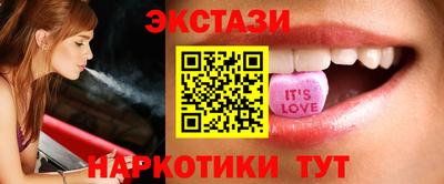 mix Балашиха