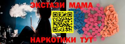героин Балаково