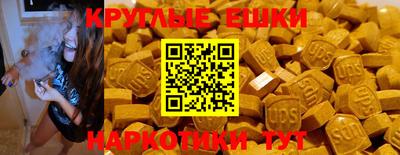 mix Балашиха
