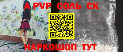 mix Балашиха