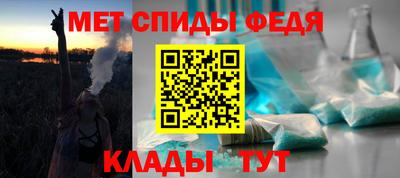 mix Балашиха