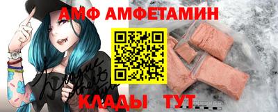 mix Балашиха