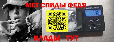 дживик Балахна