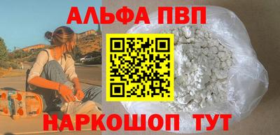 mix Балашиха