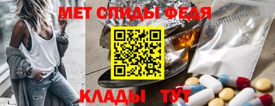 mix Балашиха