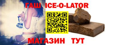 mix Балашиха