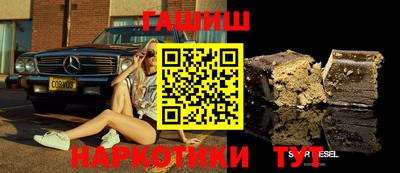 mix Балашиха