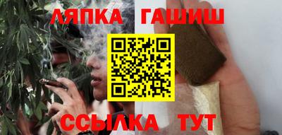 mix Балашиха