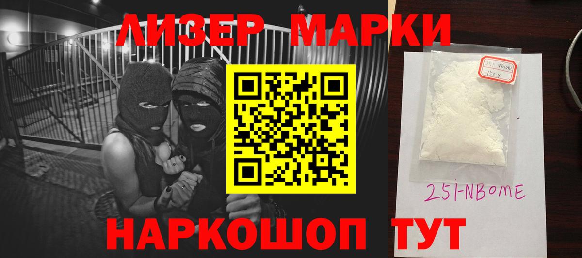 Лсд 25 экстази кислота  Вход с VPN  Старая Русса  Лсд 25 экстази кислота 