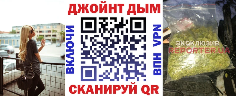 что такое   Старая Русса  kraken зеркало  Шишки марихуана AK-47 